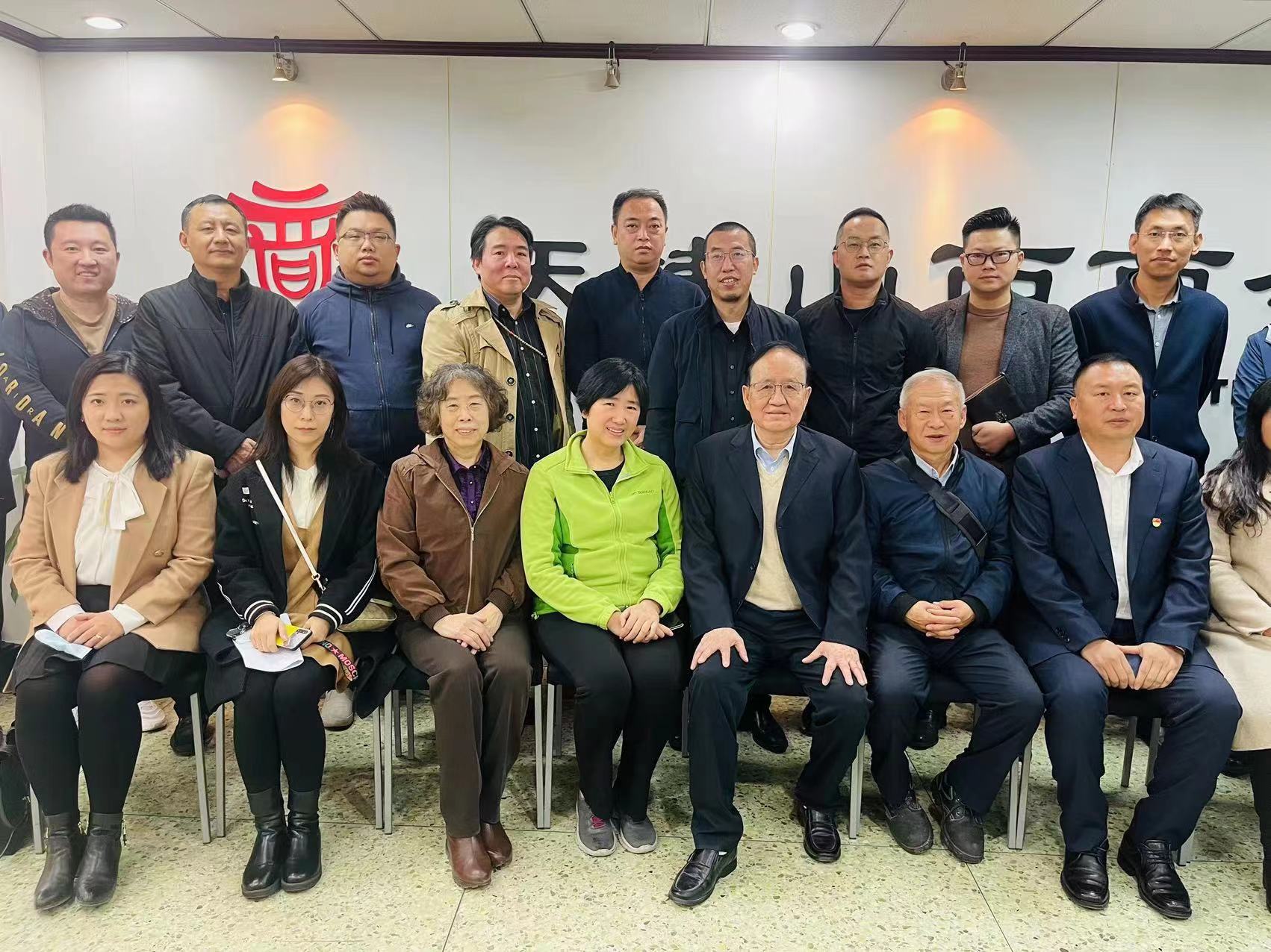 微信圖片_20221109164901 微信圖片_20221109164901