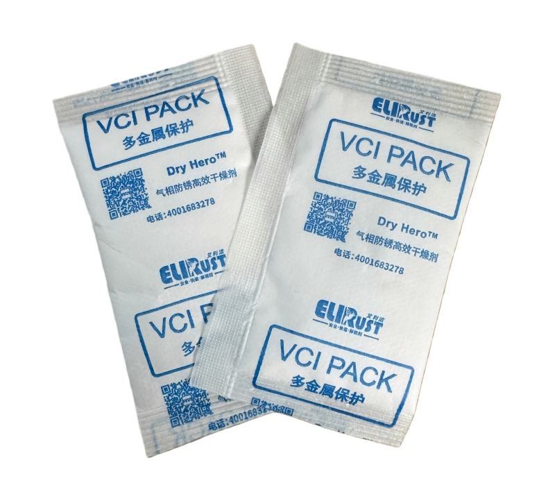 f6437d0bea19e937b66a059b5db2122d(1)(1) 工業(yè)防銹粉包