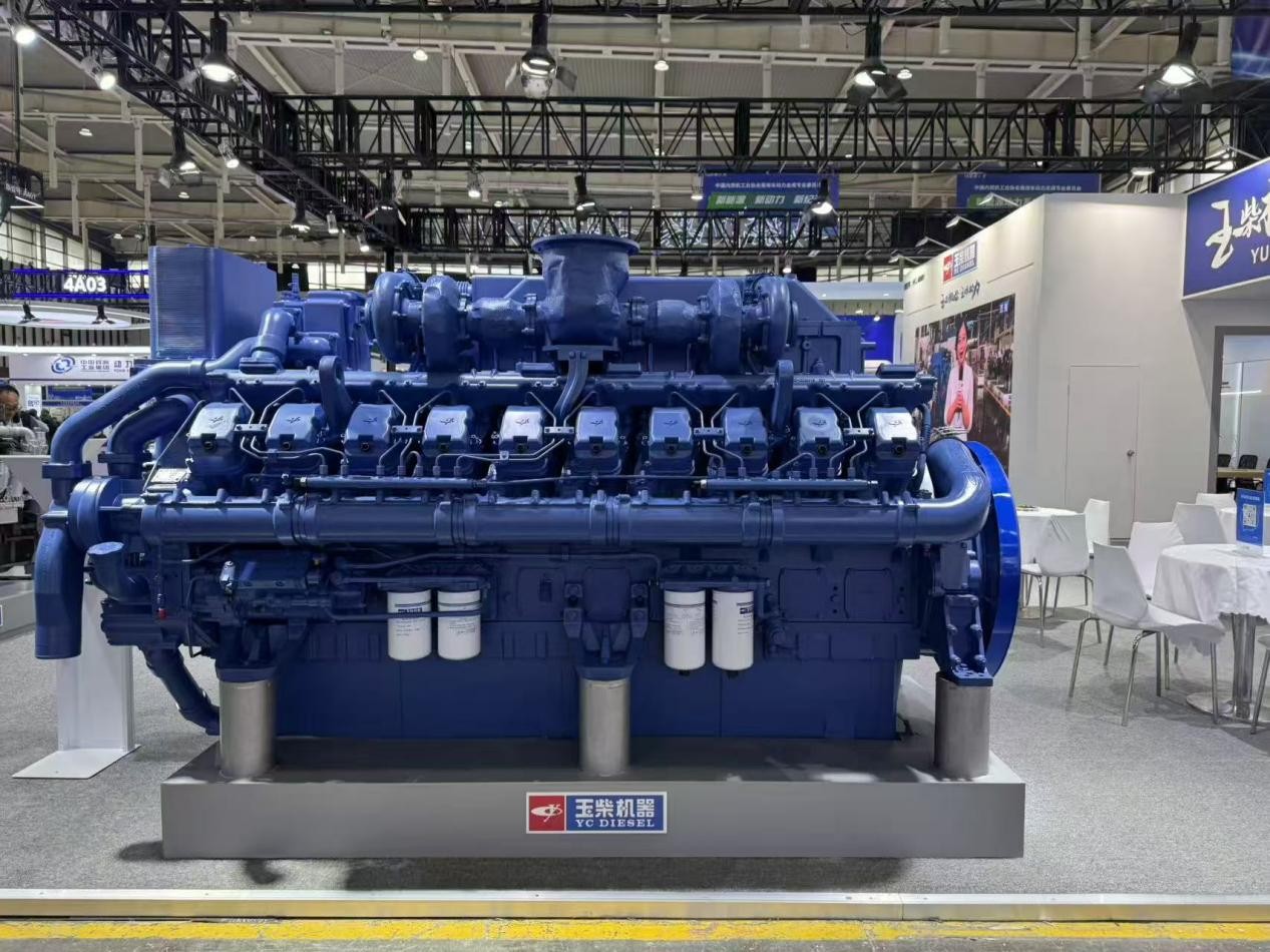 防銹供應(yīng)商