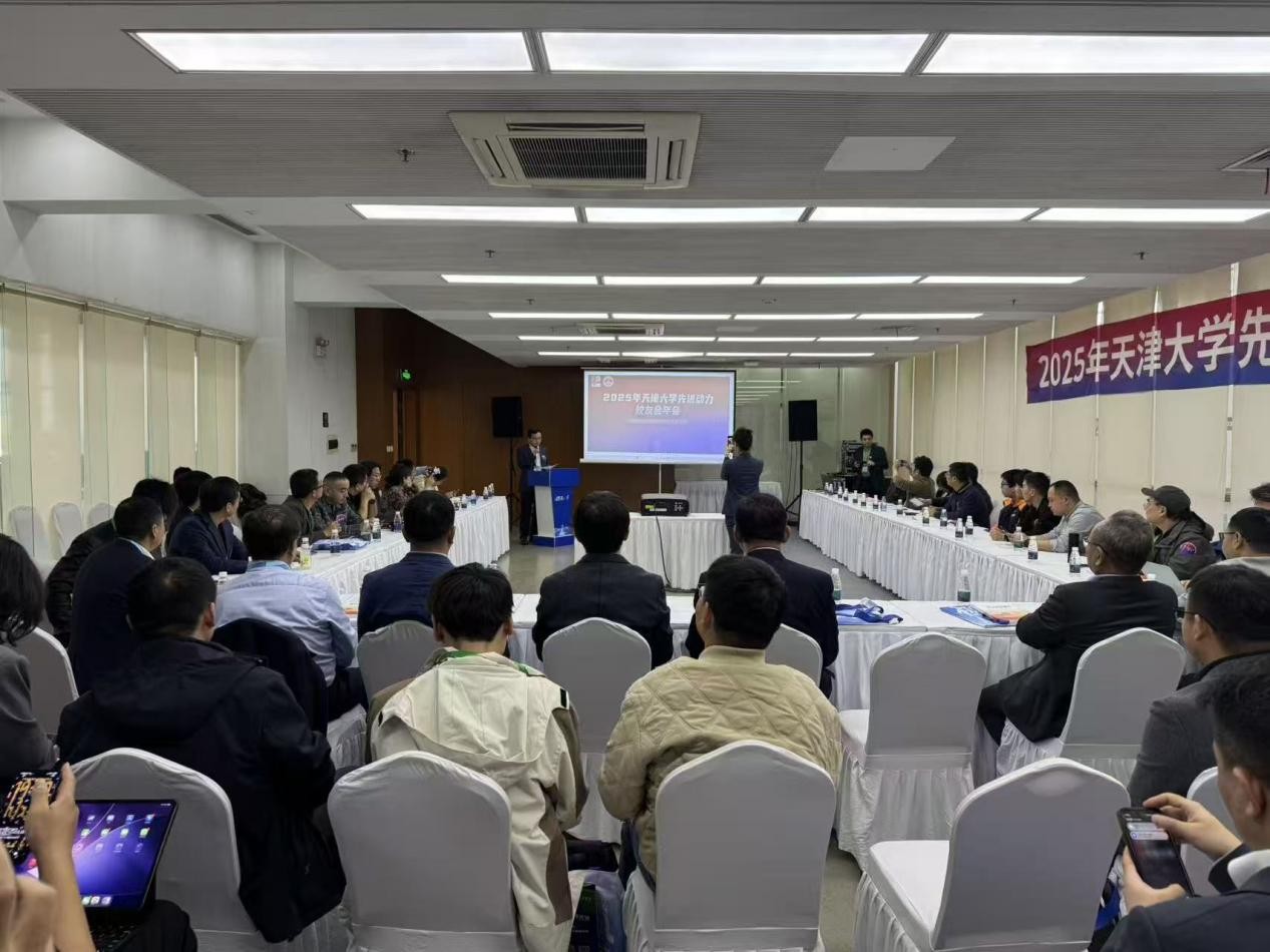 2025南京機(jī)博會(huì)