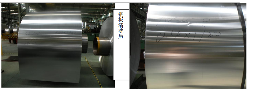 天津維賽防銹包裝