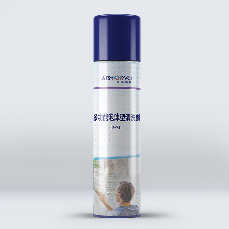 CK-241多功能泡沫型清洗劑